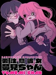 夏日回声 青春漫改短剧免费看