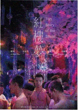 127号观测站 科幻电影在线观看
